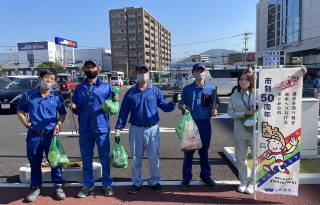 大野城市環境美化ボランティア活動に参加